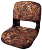 TEMPRESS SEAT MOSSY OAK