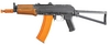 KALASHNIKOV AKS74U 12912