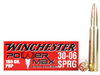 30-06 SPRING. 180 GR. PMB X30064BP