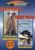 ULTIMATE GUN DOG/OBEDIENCE