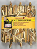 LEAF BLIND WHEAT FIELD 12FT
