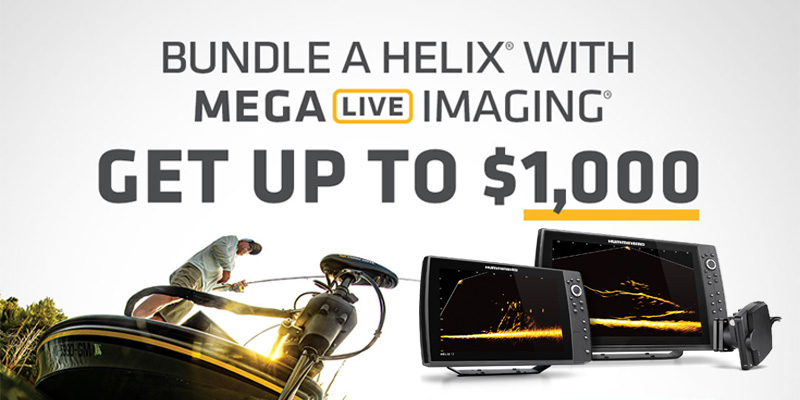 Rebate: Helix and MEGA Live Bundle Rebate