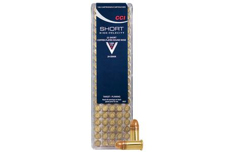 22 SHORT 29 GR CPRN