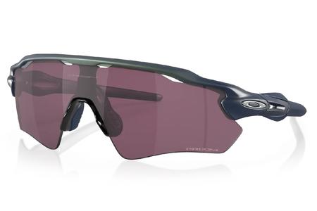 OAKLEY Radar EV Path Sunglasses with Matte Silver Frame and Prizm Road Black Lenses