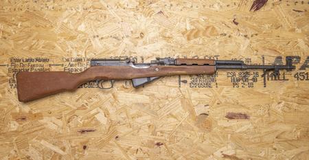SKS 7.62X39 POLICE TRADE-IN RIFLE 