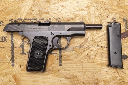 NORINCO 213 9x19mm Police Trade-In Pistol