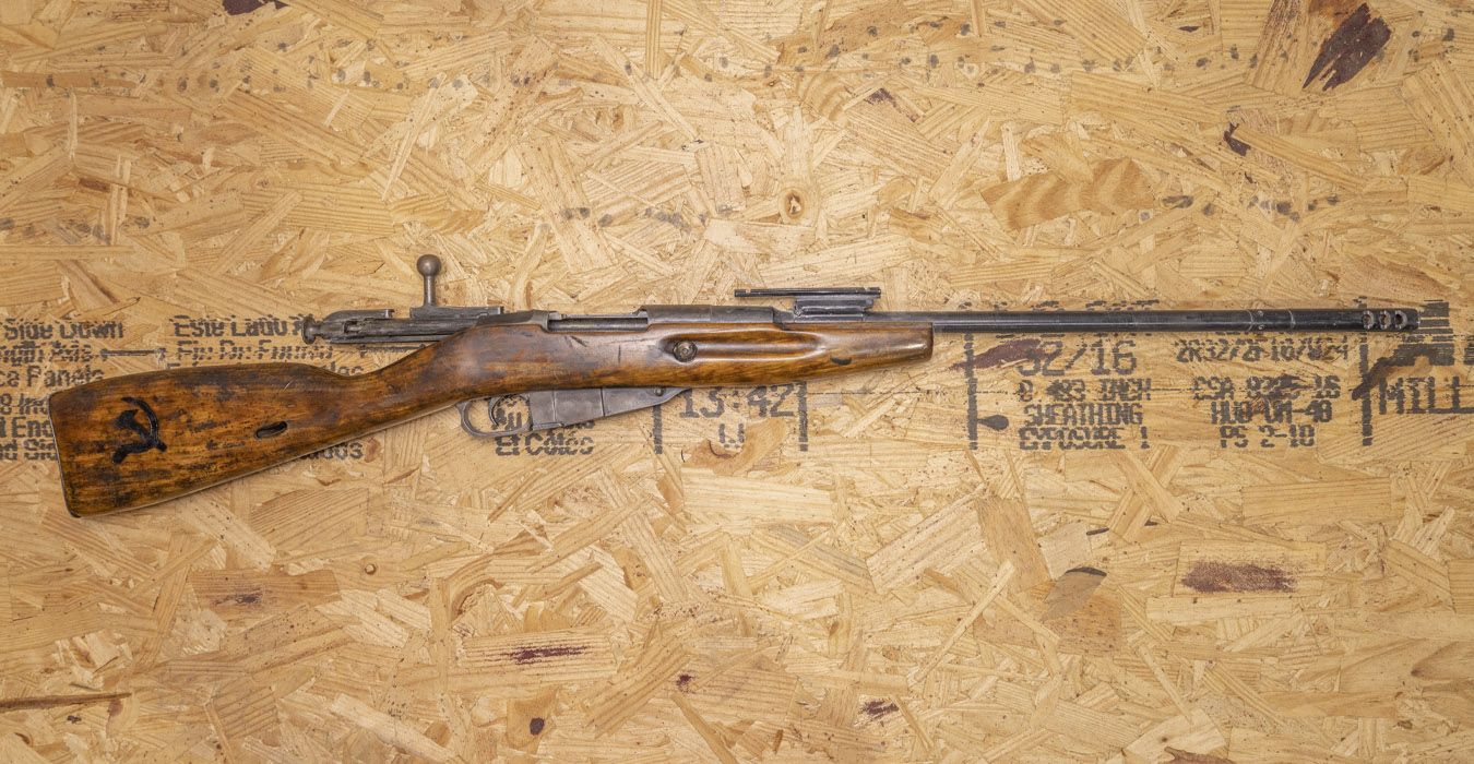 Russia Mosin Nagant 7.62x54 Police Trade-In Rifle