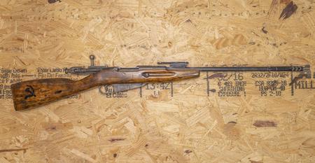 RUSSIA Mosin Nagant 7.62x54 Police Trade-In Rifle