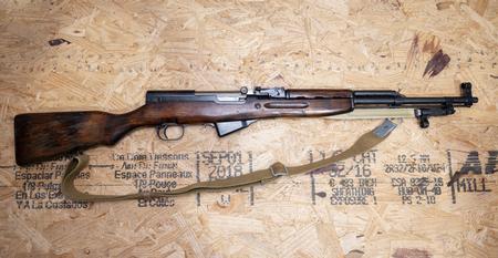 RUSSIA SKS 7.62x39mm Police Trade-In Rifle w/Bayonet and Soviet Tula Stamp