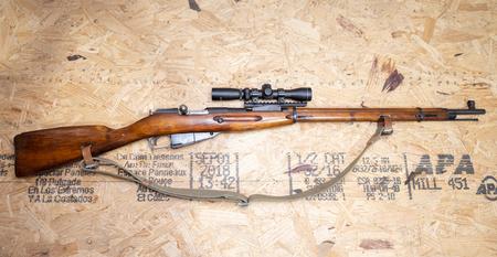 PW ARMS Mosin-Nagant M91/30 7.62x54mm Police Trade-In Rifle with Scope