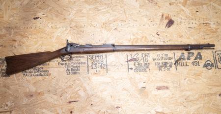 SPRINGFIELD 1873 Trapdoor 45/70 Government Police Trade-In Rifle