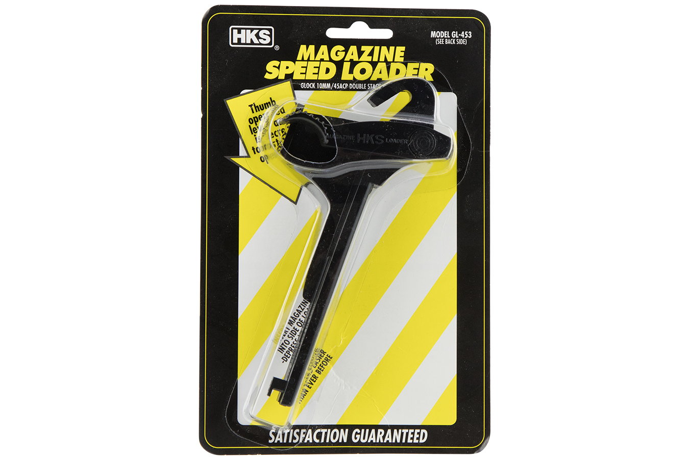 Hks Products Double Stack Mag Loader Adjustable Style
