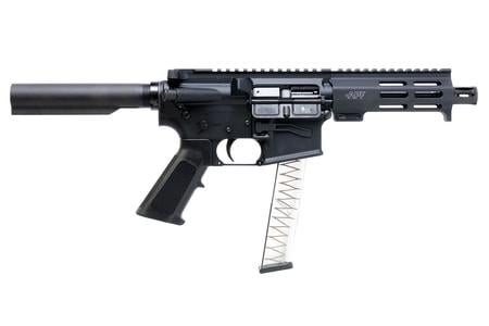 P-100 9MM 6 IN BBL APF HANDGUARD 