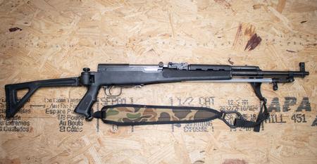 CHINESE SKS 7.62x39mm Police Trade-In Rifle with Bayonet and Folding Stock (Mag Not Included)