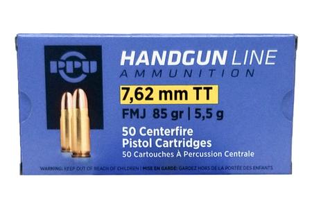 7.62X25MM TOKAREV 85 GR JHP DEFENSE LINE 50/BOX