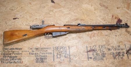 MOSIN-NAGANT M91/30 7.62X54R TRADE