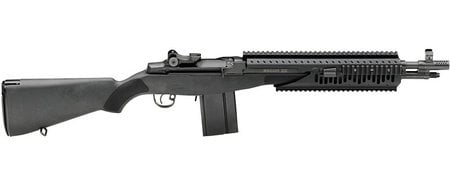 M1A SOCOM II 308 W/ CLUSTER RAIL SYSTEM