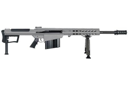 M107A1 S-SERIES 50 BMG RIFLE