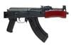 CENTURY ARMS MICRO DRACO 7.62X39 PISTOL 7.75 IN BARREL RUSSIAN RED FURNITURE