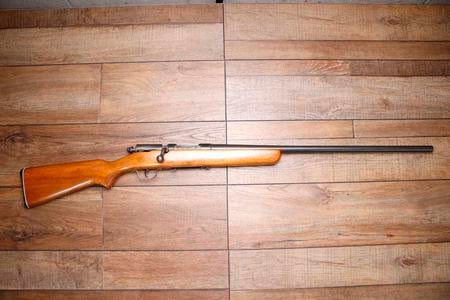 STEVENS 258B 20 GA USED