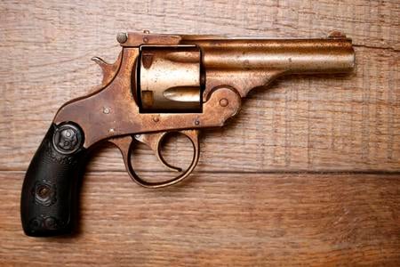 UNKNOWN TOP BREAK 32SW USED 