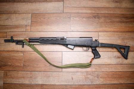 SKS 7.62X39 TRADE