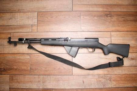 NORINCO SKS 7.62X39 USED
