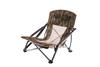 NUKEM NUKEM LOWLANDER CHAIR- BOTTOMLAND