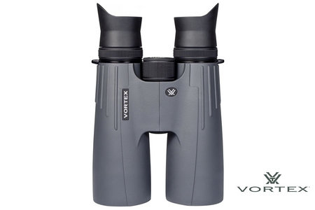 Binoculars For Sale | Vance Outdoors | Page 4