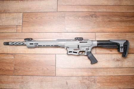 CITADEL BOSS-25 12GA USED 