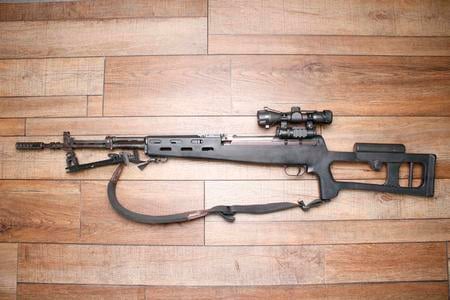 YUGO 59/66 7.62X39 USED 