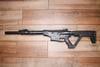 ROCK ISLAND ARMORY VR80 12GA USED 