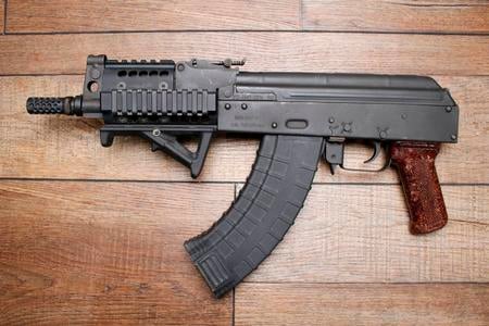 ROMARM MINI DRACO 7.62X39 USED