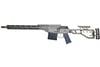 Q 6.5 CM, 16 IN, 1:7 TWIST, RIFLE, GRAY ACCENTS, PROOF CARBON BARREL
