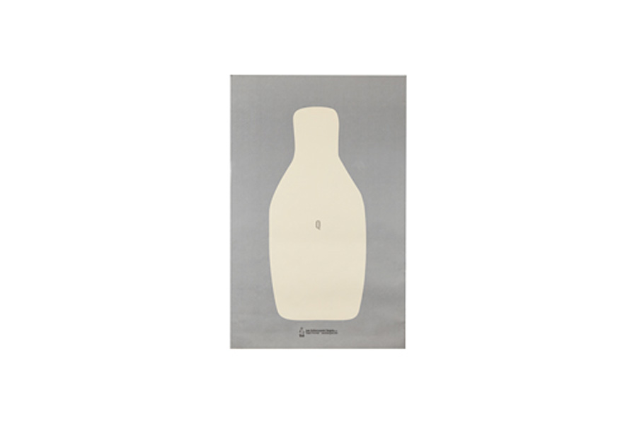 Action Target QT100 Qualification Center Mass 22.50? x 34.50? 100pk