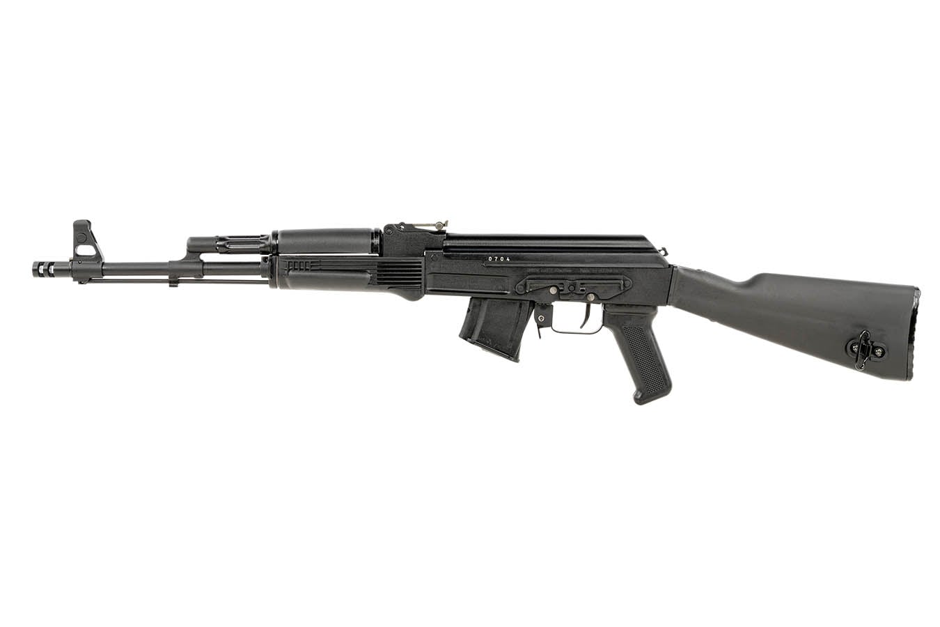 Arsenal SAM7R 7.62x39mm Semi-Auto Rifle