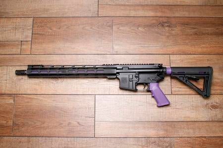 DIAMONDBACK FIREARMS DB-15 5.56 NATO USED 