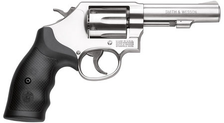 SMITH AND WESSON Model 64 38 Special 4-inch Revolver