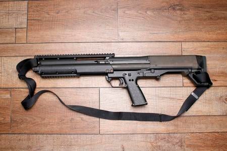 KSG 12GA USED 