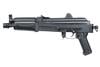 ARSENAL ARSENAL SAM7K PSTL 762 8.5 5RD BLK