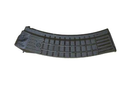 MAG ARSENAL AK 545X39 45RND BLK