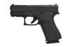 Recently Added Guns
