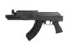 CENTURY ARMS 7.62X39MM 30+1 7.50` BLACK M-LOK HANDGUARD, BLACK PICATINNY RAIL, REAR PICATINN