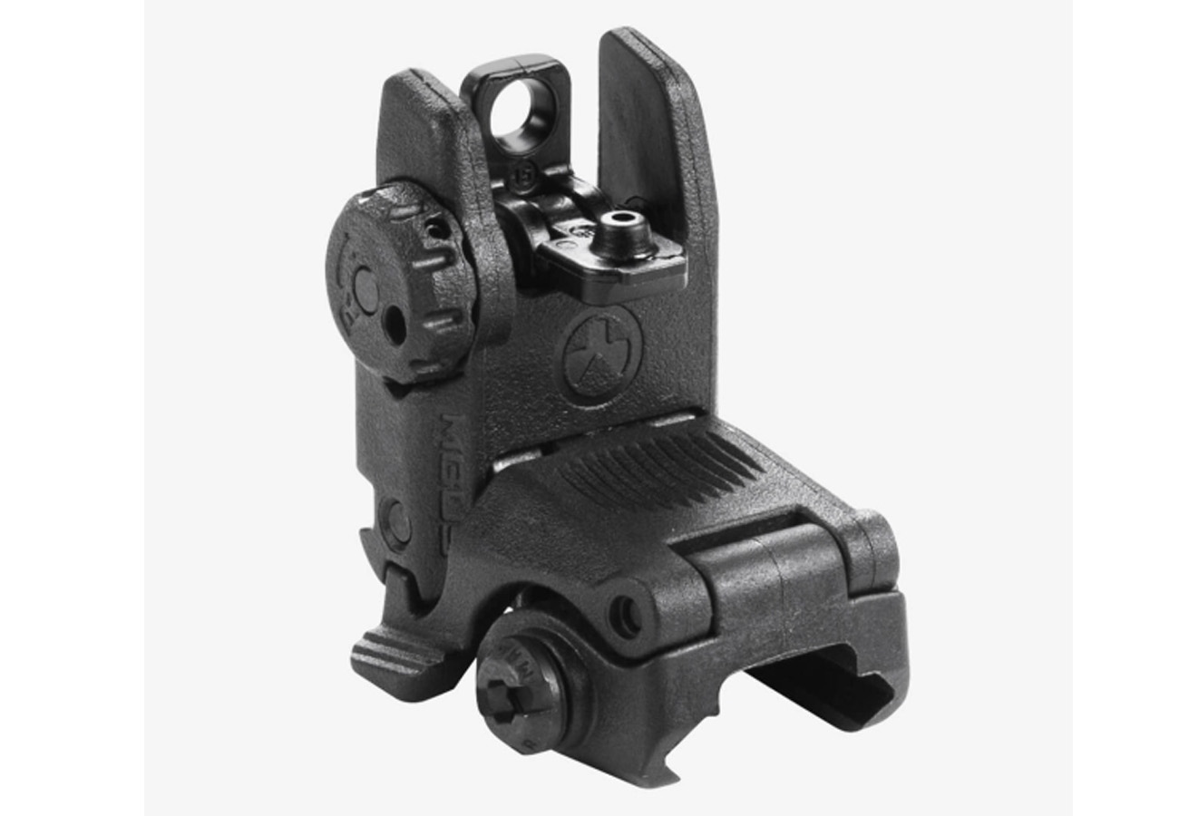 Magpul Rear Backup Sight