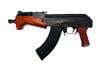 PIONEER ARMS HELLPUP PRO POLISH RED  7` BARREL