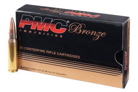 PMC 7.62x39mm 123 gr FMJ Bronze 20/Box