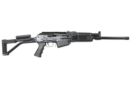 VEPR-12 12 GAUGE SHOTGUN