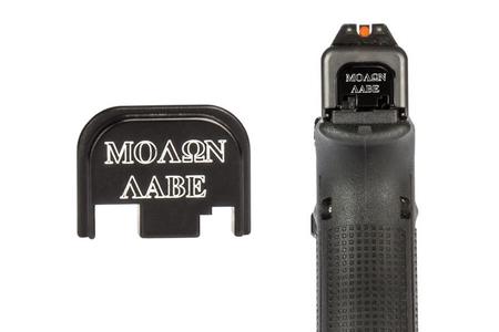 CRUXORD Molon Labe Custom Back Plate for Glock 17/19/26