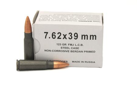 RUSSIAN 7.62x39mm 123 gr FMJ Steel Case Trade Ammo 20/Box