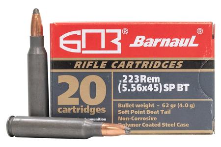 223 REM 62 GR SPBT STEEL POLYCOATED CASE